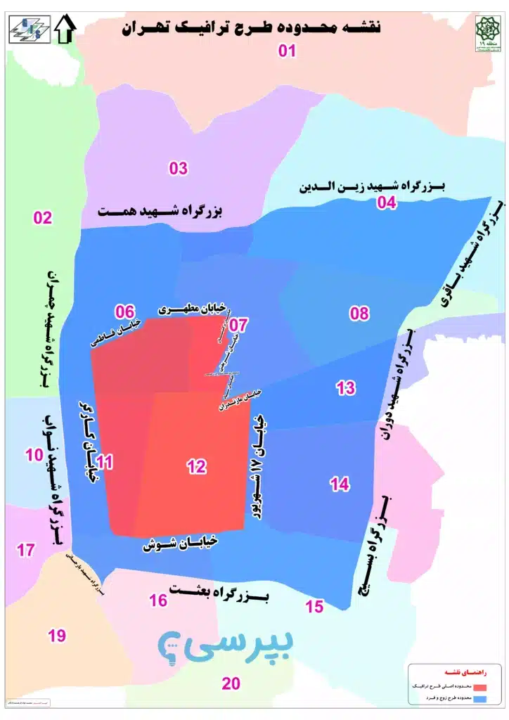 نقشه طرح ترافیک تهران